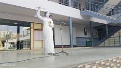 Inter-House Fancy Dress  Competition